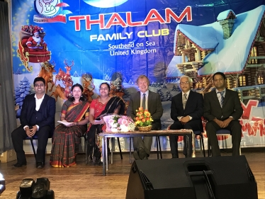 Thalam Family Club